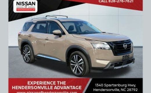 2026 Nissan Pathfinder SV