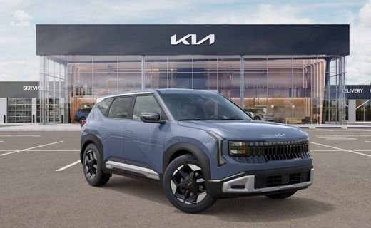 2027 Kia Seltos EX