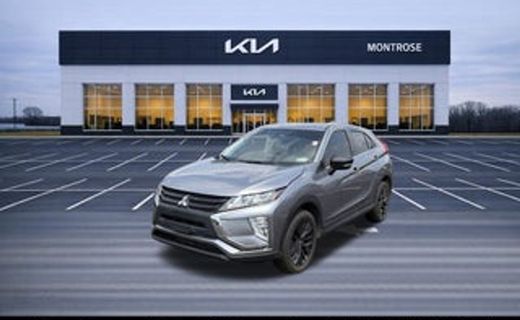 2020 Mitsubishi Eclipse Cross