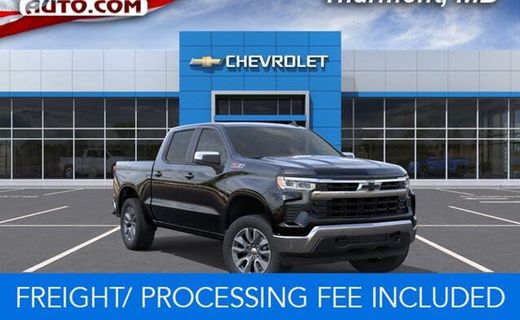 2026 Chevrolet Silverado LT