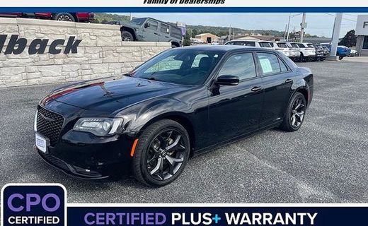 2022 Chrysler 300 300S