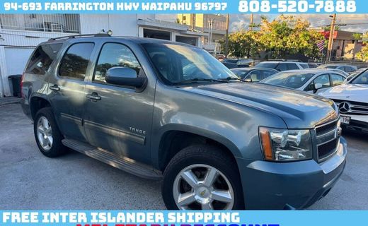 2010 Chevrolet Tahoe LT