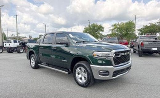 2026 Ram 1500 Tradesman