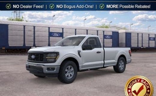 2026 Ford F-150 XL