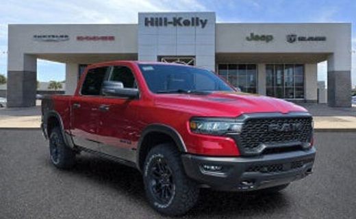 2026 Ram 1500 Limited