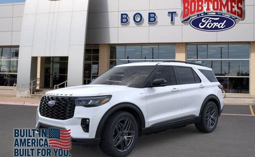 2026 Ford Explorer