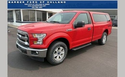 2016 Ford F-150 XLT