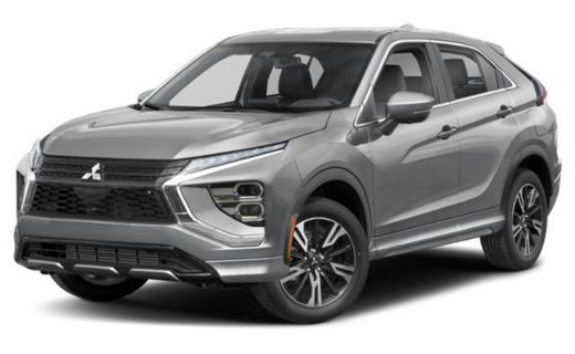 2026 Mitsubishi Eclipse Cross