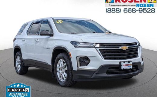 2023 Chevrolet Traverse LS