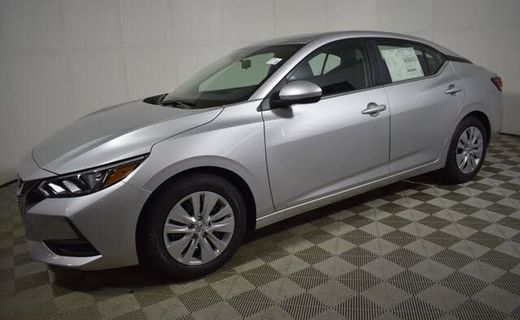 2023 Nissan Sentra S