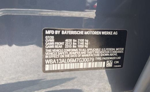 2021 BMW M235i xDrive GC