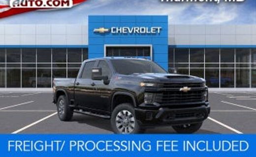 2026 Chevrolet Silverado HD LT