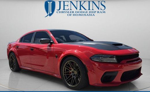 2023 Dodge Charger SRT Hellcat