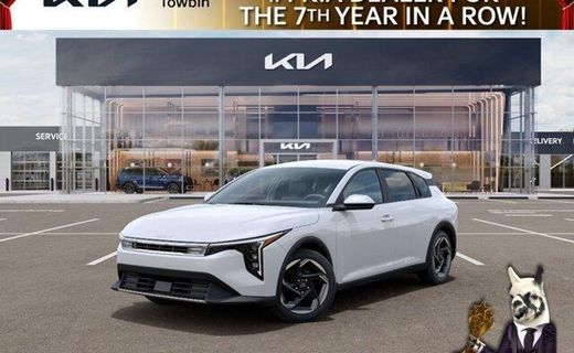 2026 Kia K4 EX
