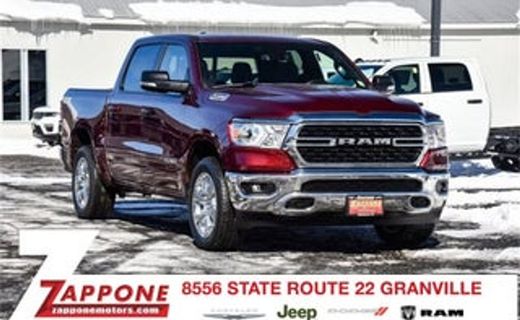 2024 Ram 1500 Tradesman