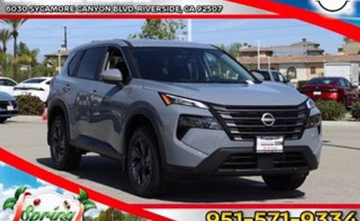 2026 Nissan Rogue S