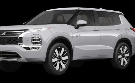 2026 Mitsubishi Outlander