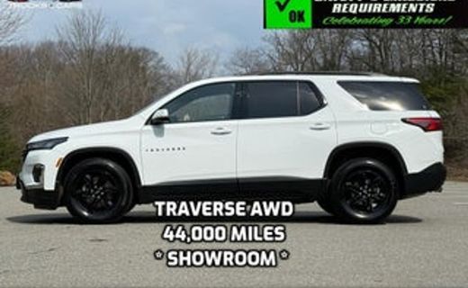 2023 Chevrolet Traverse LT
