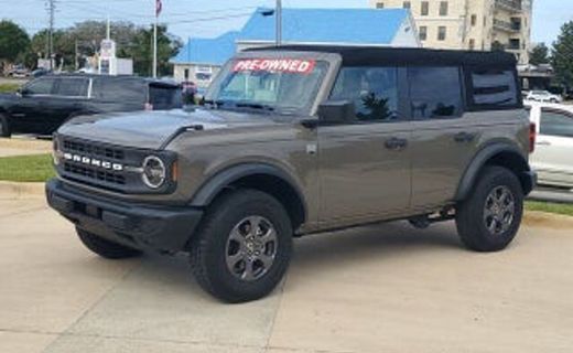 2026 Ford Bronco Heritage