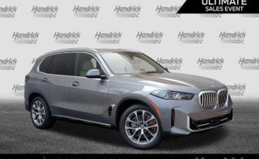 2026 BMW X5 XDRIVE50E