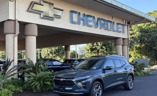 2026 Chevrolet Trax 1LT