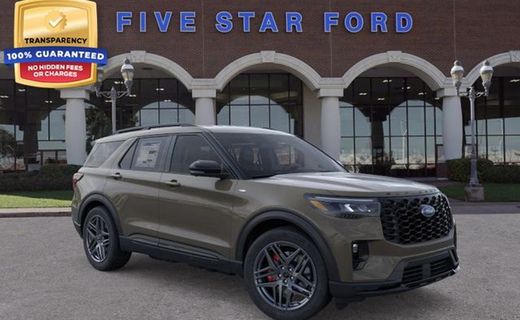 2026 Ford Explorer