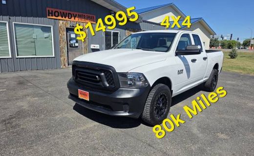 2016 Ram 1500 ST
