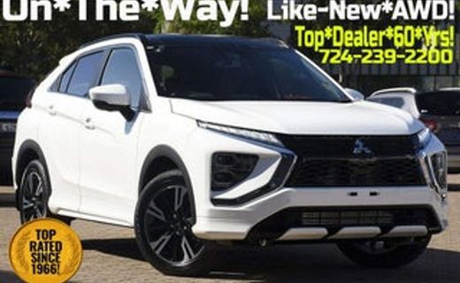 2025 Mitsubishi Eclipse Cross