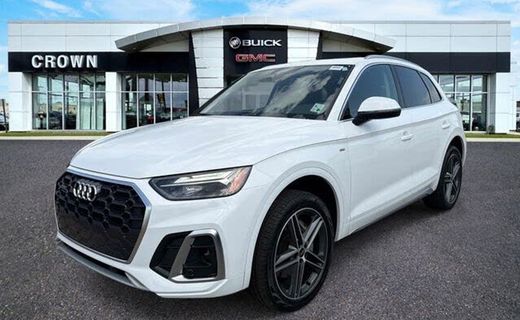 2025 Audi Q5 E S Line Quattro