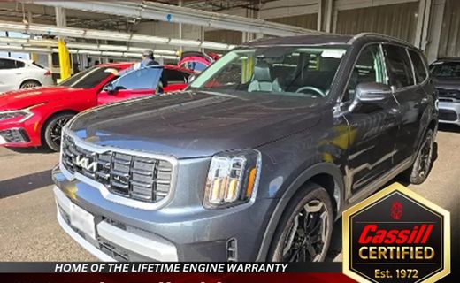 2024 Kia Telluride S