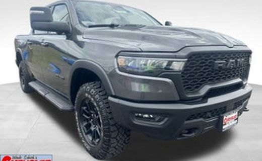 2026 Ram 1500 Tradesman