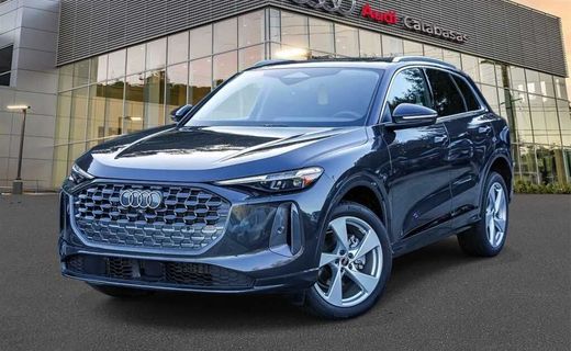 2025 Audi Q5 Quattro Premium Plus