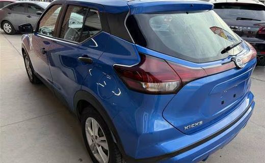 2021 Nissan Kicks S