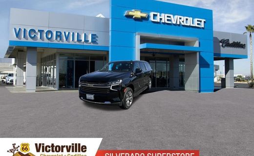 2024 Chevrolet Suburban LT