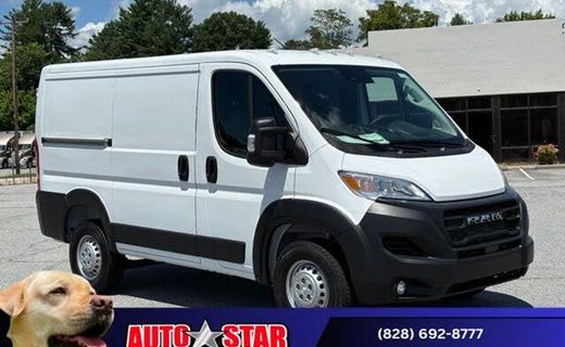 2026 Ram Promaster 1500