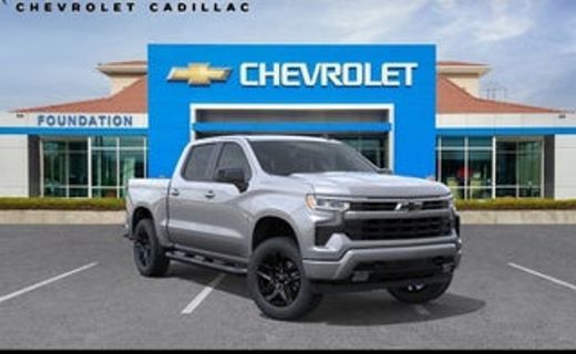 2026 Chevrolet Silverado Custom