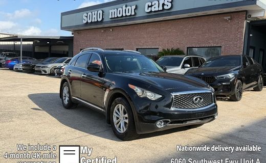 2017 Infiniti QX70