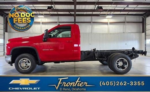 2026 Chevrolet Silverado HD LT