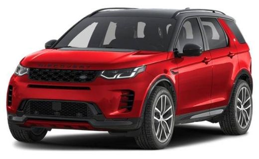 2026 Land Rover Discovery Sport Landmark