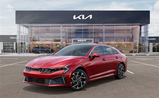 2025 Kia K5 EX