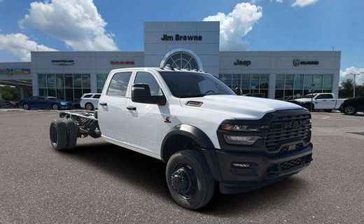 2026 Ram 5500 Tradesman