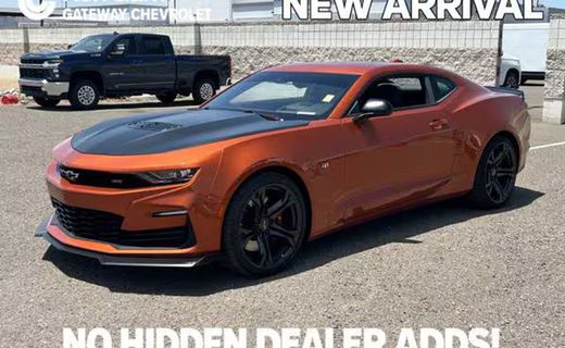 2022 Chevrolet Camaro 2SS