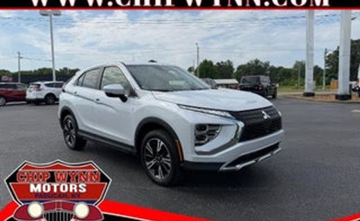 2025 Mitsubishi Eclipse Cross