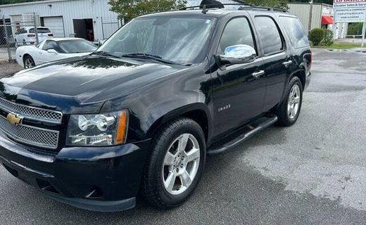 2013 Chevrolet Tahoe LS