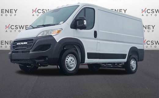 2026 Ram Promaster 1500