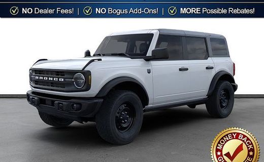 2026 Ford Bronco Big Bend