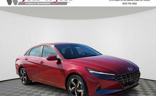 2023 Hyundai Elantra Limited