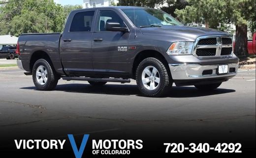 2017 Ram 1500 ST