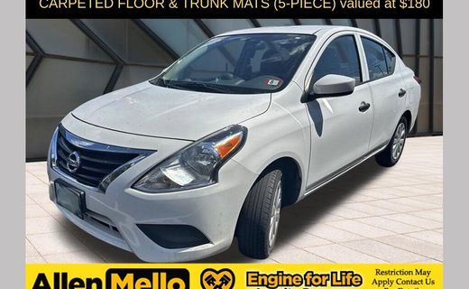 2016 Nissan Versa S