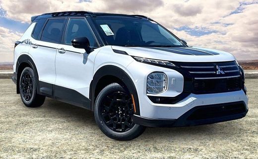 2026 Mitsubishi Outlander